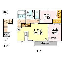 サンクレール 2階2LDKの間取り