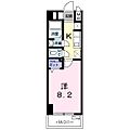M&K.ホープマンション2階5.4万円