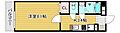 LUNA矢賀新町4階6.5万円