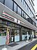 周辺：セブン-イレブン 広島光町店
