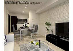 ルリエ府中レジデンス 202 2階1LDKのリビング/ダイニング