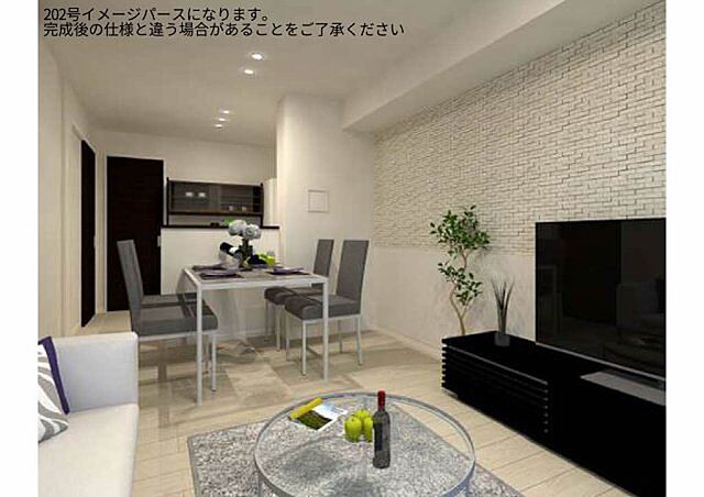 リビング/ダイニング