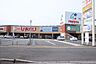 周辺：フレスタ　宇品店