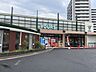 周辺：ユアーズ 府中店