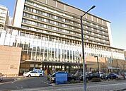 地方独立行政法人広島市立病院機構　広島市立広島市民病院