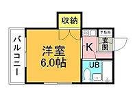 広島県広島市西区小河内町2丁目：物件画像／オールハウス株式会社　段原店