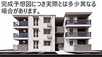 広島県広島市東区中山南2丁目：物件画像／オールハウス株式会社　段原店