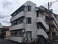 三篠ビル