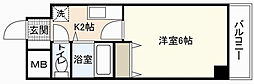 広島高速交通アストラムライン 白島駅 徒歩10分