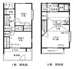 ミザール田中 2LDKの間取図画像