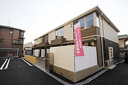 フェリーチェ府中