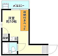 クリスタルレジデンス舟入4階3.0万円