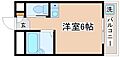 サン・ビレッジ塩屋3階3.5万円