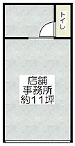 京都府京都市山科区東野八反畑町（賃貸マンション1R・1階・33.00㎡） その2