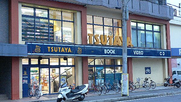 画像27:平和書店 TSUTAYA 藤の森店（721m）