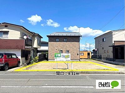 外観 外観