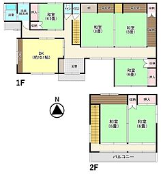 追分駅 720万円