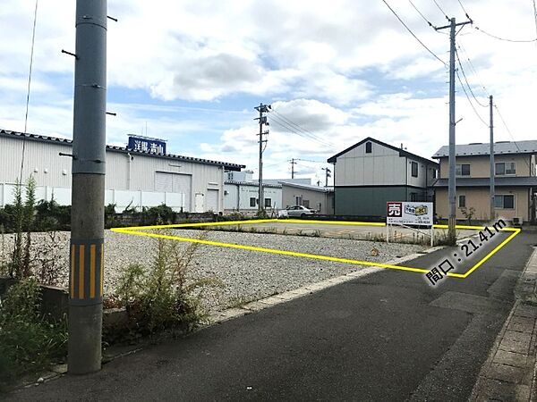 外観を拡大表示