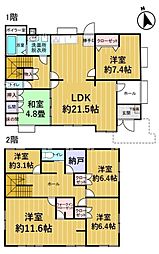 秋田市大平台1丁目 中古住宅