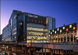 COM CITY（コムシティ）（372m）
