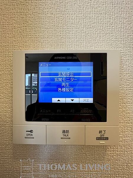 プレステージIII