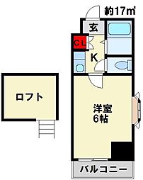 ロイヤルシャトー黒崎 5階