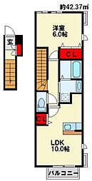 JR筑豊本線 本城駅 徒歩35分