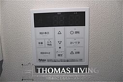 ※物件写真準備中の為同シリーズの物件の写真です。