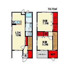 HELIOS本城学研台 A棟
