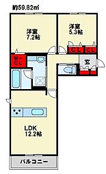 筑豊電気鉄道 永犬丸駅 徒歩7分