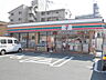 周辺：セブンイレブン 八幡紅梅1丁目店（343m）