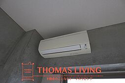 冷暖房が一台設置されています。