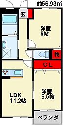 間取図画像 2LDK