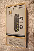 温度調節が可能な給湯器です。