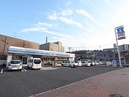 ブルースクエアー響