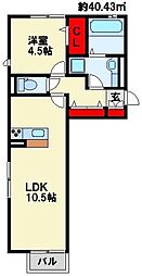 JR鹿児島本線 スペースワールド駅 徒歩20分