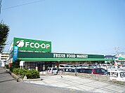FCO・OP折尾店（385m）