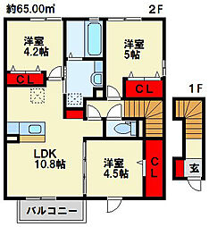 JR鹿児島本線 陣原駅 3.2km