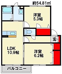 筑豊電気鉄道 新木屋瀬駅 徒歩19分
