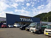 スーパーセンタートライアル 水巻店（2686m）
