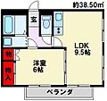 ザスクエアオリオレジデンス3階3.5万円