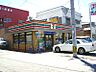 周辺：セブンイレブン 八幡鳴水店（441m）
