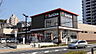 周辺：SunLive（サンリブ） 黒崎店（1069m）