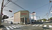 SPINA（スピナ） 紅梅店（365m）