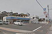 ローソン 八幡則松七丁目店（705m）