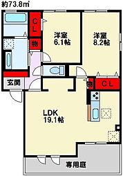 JR筑豊本線 本城駅 3.3km 2階/-