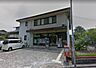 周辺：八幡茶屋の原団地郵便局（822m）