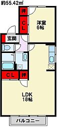 リオグランデ芳賀C 1LDKの間取図画像