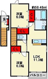 筑豊電気鉄道 楠橋駅 徒歩26分