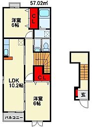 筑豊電気鉄道 木屋瀬駅 徒歩5分